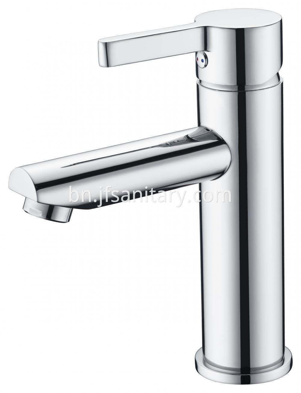 Chrome Basin Mixer Tap